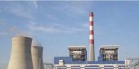 談大型火力發(fā)電<font color=