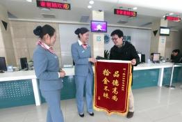 人美，心靈更美