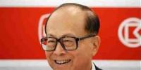 李嘉誠：將有新<font color=