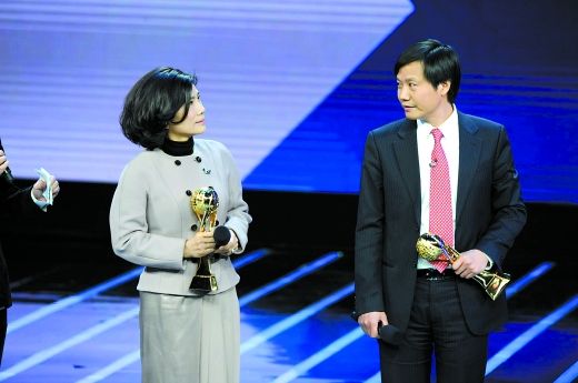 董明珠雷軍10億對(duì)賭小米5年內(nèi)能否超格力