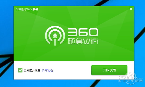 穿墻信號真的更強？
