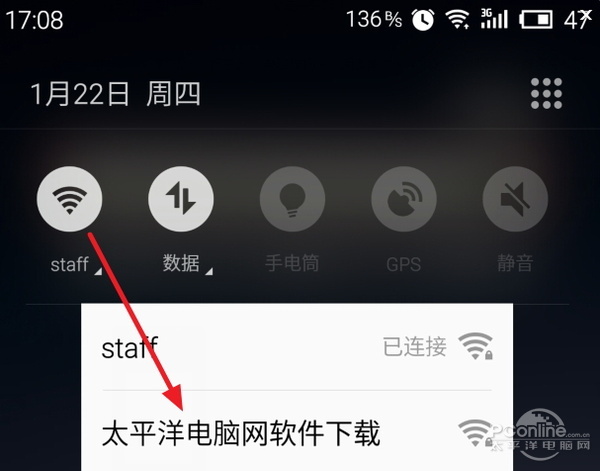 穿墻信號真的更強？