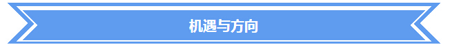 在互聯(lián)網(wǎng)世界重塑一個(gè)南方電網(wǎng)