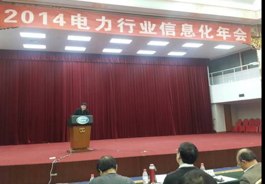 打造互聯(lián)網化智能電力，華三新IT率先前行 