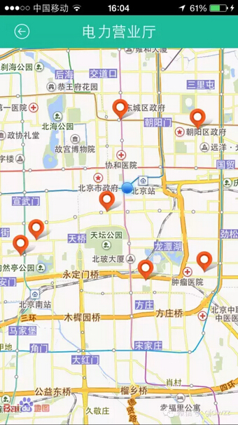 購電、查詢、導航……比支付寶微信都好使的掌上神器來了！