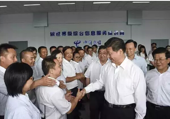 習(xí)近平：貴州發(fā)展大數(shù)據(jù)確實(shí)有道理