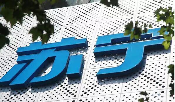 今年雙11，蘇寧想把京東打趴下?？墒?，這手法也太Low了吧