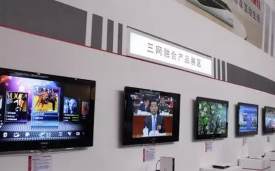廣電系又有大動作 國網獲7張跨地區(qū)電信業(yè)務許可證