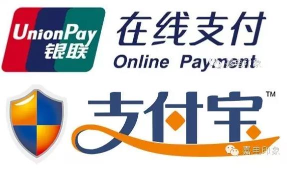 在嘉興生活，原來(lái)這些事一個(gè)手機(jī)APP就能搞定