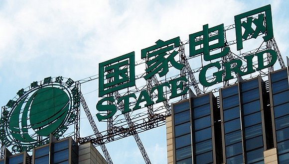 國(guó)家電網(wǎng)野心不?。阂獙ⅰ半奺寶”打造成第二個(gè)支付寶