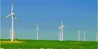 風電裝機達2610萬千瓦 34%的電量實現(xiàn)外送 蒙西真的攻克消納難題了么？
