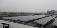 閑置屋頂再利用！天愛(ài)能源助力潤(rùn)達(dá)光伏建成604.8kW光伏電站