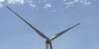 國投青海貝殼梁49.5兆瓦風(fēng)電項(xiàng)目首臺(tái)機(jī)組并網(wǎng)發(fā)電
