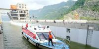 試通航倒計時：向家壩升船機完成首次帶船試驗