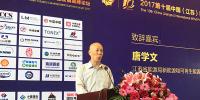 江蘇省能源局新能源和可再生能源處處長(zhǎng)唐學(xué)文：十三五末江蘇爭(zhēng)取裝機(jī)350萬 打造一個(gè)海上三峽