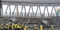 國務院嚴肅處理豐城發(fā)電廠事故：31人被采取刑事強制措施