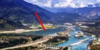 在“世遺”都江堰上違建的水電站 終被拆除！