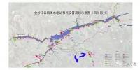 三峽集團(tuán)與四川省扶貧和移民工作局簽署金沙江白鶴灘水電站四川部分移民安置協(xié)議