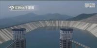 溧陽抽水蓄能電站投入運(yùn)營 系江蘇最大蓄水電站