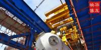 華龍一號(hào)全球首堆首臺(tái)蒸汽發(fā)生器順利引入