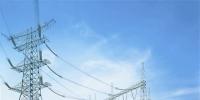 提高特高壓輸送能力需解決配套電源不足、省間壁壘等問題