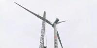 江蘇高郵風電第一臺風機成功吊裝！看看過程 非常不簡單！