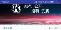 【解析】2018年的云南雙邊市場(chǎng)有什么不同？