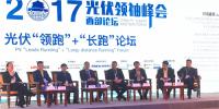 重磅對(duì)話丨“領(lǐng)跑”與“長(zhǎng)跑”雙管齊下 多位一體促進(jìn)<font color=