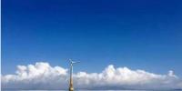破2.1億千瓦時！湘電風能平海灣海上風電場提前27天完成2017年度調(diào)整發(fā)電任務(wù)