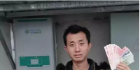 光伏電站年入過(guò)萬(wàn) 我有電站就是好，補(bǔ)貼還能幫養(yǎng)老！