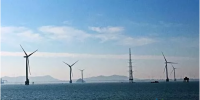 國內(nèi)首個(gè)真正意義上近海風(fēng)電項(xiàng)目首臺(tái)風(fēng)機(jī)并網(wǎng)！