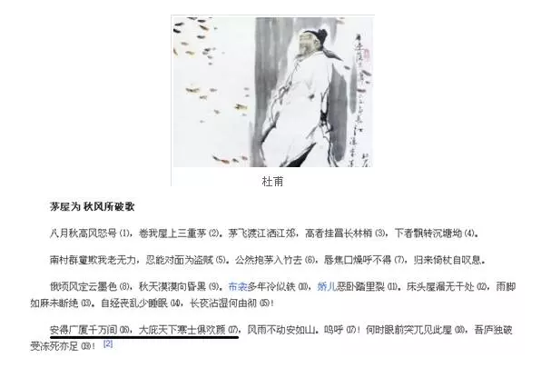美好生活還要降低電價(jià)！