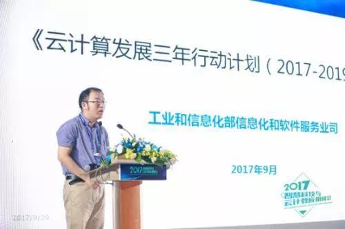 2017中國(guó)云計(jì)算行業(yè)年度盤(pán)點(diǎn)：黑馬崛起，強(qiáng)者恒強(qiáng)