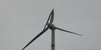 1月8日遼寧一風(fēng)電場發(fā)生葉片斷裂事件