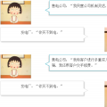 買(mǎi)不到電的售電公司如何賣(mài)電？
