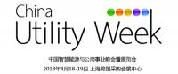 您要的歐洲電力公司我們?cè)谡?qǐng)，猜猜都有誰(shuí)？ 