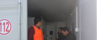 總投資約14.5億元嵐山水庫漁光互補光伏發(fā)電項目實現投產并網