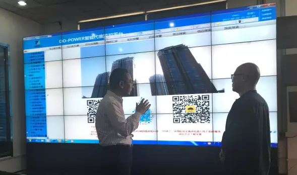 打破電力壟斷格局，共建電力互聯(lián)網平臺！