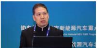 羅馬俱樂部周晉峰：電動(dòng)汽車是儲(chǔ)能的一部分 提高其在可持續(xù)脫碳進(jìn)程中的貢獻(xiàn)