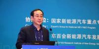 中國(guó)汽車工程學(xué)會(huì)張進(jìn)華：關(guān)于中國(guó)氫燃料電池汽車發(fā)展的七個(gè)建議
