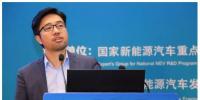 北京能鏈眾合CEO林樂(lè)：基于區(qū)塊鏈構(gòu)建電動(dòng)汽車(chē)后服務(wù)生態(tài)