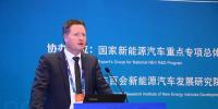 德國(guó)氫能與燃料電池技術(shù)組織主席：使用氫能源燃料電池是實(shí)現(xiàn)能源最高效、最有效的措施之一