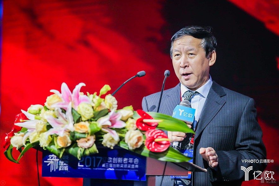 中共對外聯絡部原副部長于洪君,于洪君,創(chuàng)新者年會,億歐年會