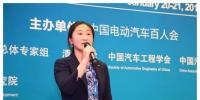 英飛凌汽車電子副總裁：2020年-2025年是新能源汽車發(fā)展的最大時期