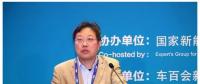 科力遠(yuǎn)CTO：新一代混合動力系統(tǒng)將適應(yīng)不同級別的車輛