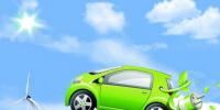 電動車產(chǎn)業(yè)紅利不好接？看看這四條缺了什么？