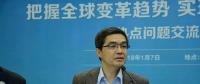 固態(tài)電池持續(xù)升溫、正極材料取得突破——歐陽明高詳解動力電池技術(shù)新進展