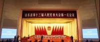 重磅！“中國(guó)能源大學(xué)”即將誕生 官方已宣布謀劃籌建