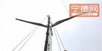 福建霞浦浮鷹島4.8萬千瓦風(fēng)電項目有望于2月初實現(xiàn)并網(wǎng)發(fā)電