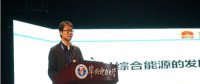 綜合能源系統(tǒng)如何構(gòu)建？分布式能源、儲(chǔ)能、智能微網(wǎng)